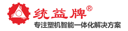 xk星空体育机械制造有限公司