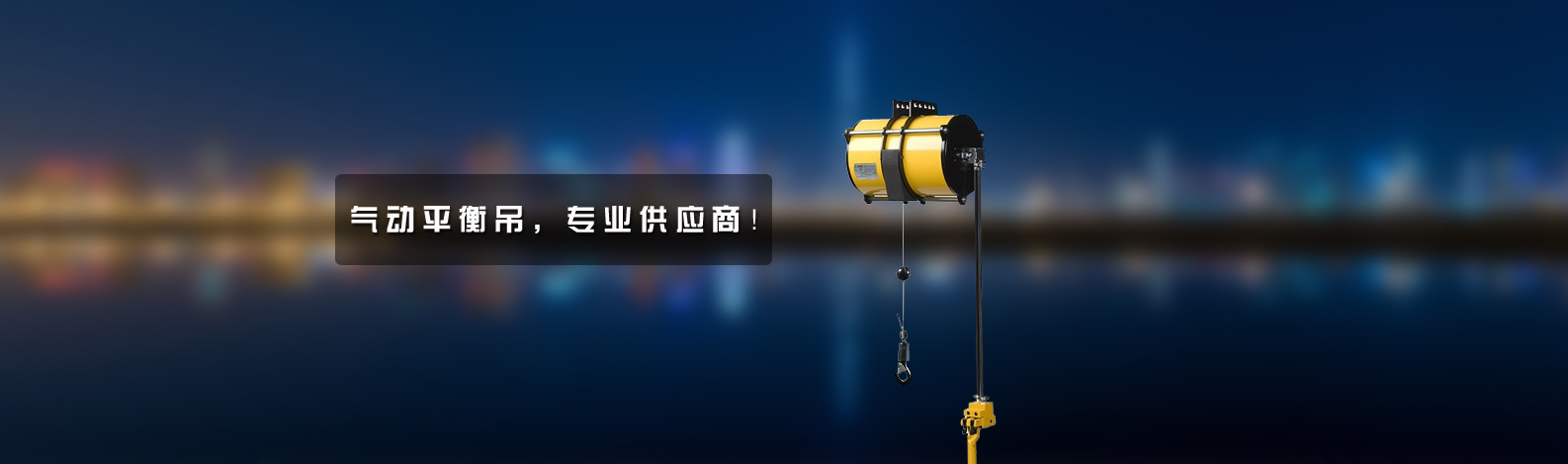 xk星空体育机械制造有限公司 xk星空体育机械制造有限公司